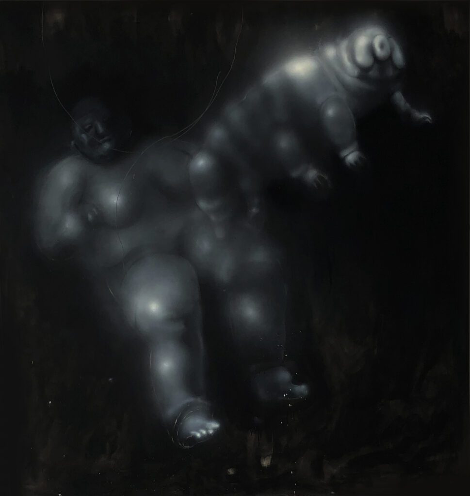 Tardigrade Zuzanna Szary